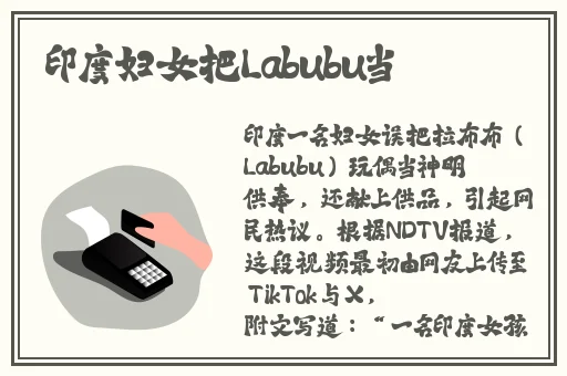 小猪视频免费下载 1080苹果